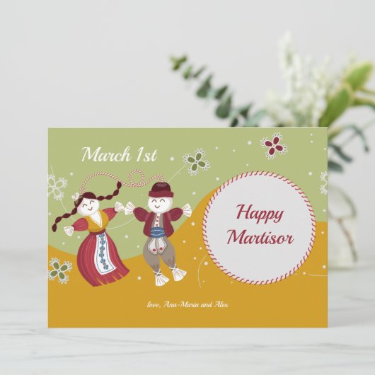 Wenskaart Martisor Dolls (Staand voorkant)