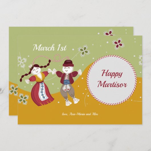 Wenskaart Martisor Dolls (Voorkant / Achterkant)