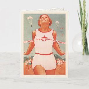 Wenskaart met de Vintage Propaganda van Sovjetunie Kaart