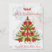 Wenskaart met Hawaiiaanse kerstbomen Feestdagenkaart (Voorkant)