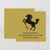 Wenskaart Paard (Voorkant / Achterkant)
