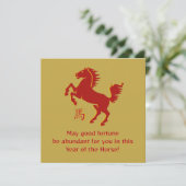 Wenskaart Paard (Staand voorkant)