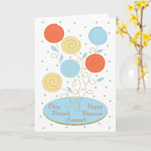 Wenskaart "Passosver Seder Bord" Kaart (Gele Bloem)
