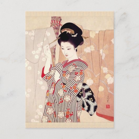 Wenskaart Shimura Tatsumi Briefkaart (Voorkant)