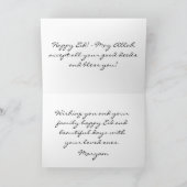 Wenskaart van de moskee het moslimeid van het feestdagen kaart (Binnen)