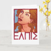 Wenskaart van Elpis Kaart (Gele Bloem)