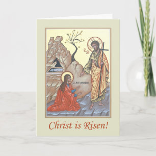 Wenskaart van Noli me Tangere Paschal Kaart