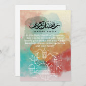 Wenskaart van Ramadan Mubarak Feestdagenkaart (Voorkant / Achterkant)