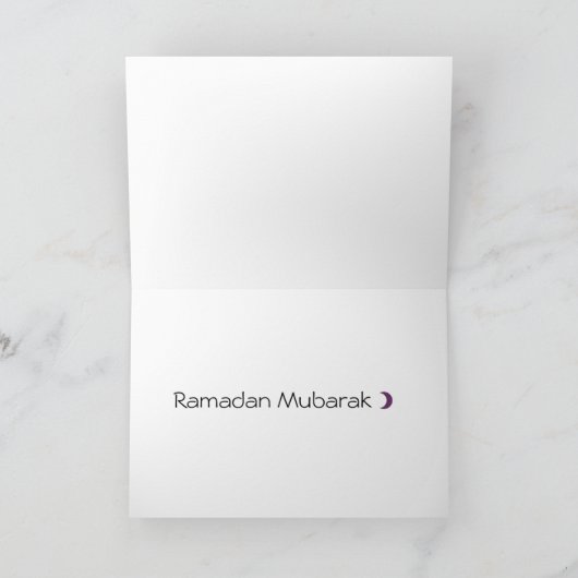 Wenskaart van Ramadan Mubarak Kaart (Binnen)