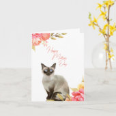 Wenskaart van Siamese Cat en Flowers Kaart (Gele Bloem)