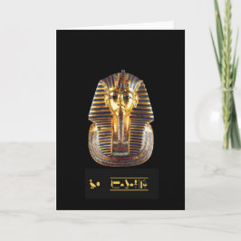 WENSKAART VAN TUTANKHAMUN KAART