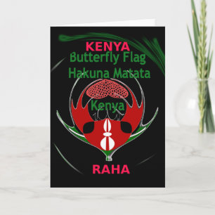 Wenskaart Verticale Sjabloon