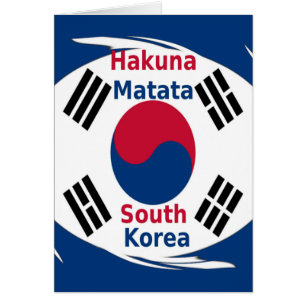 Wenskaart Verticale Sjabloon