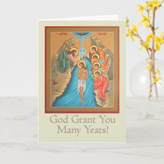 Wenskaart voor Doopsels Kaart (Gele Bloem)