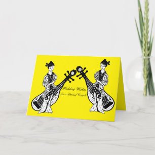 Wenskaart: Wedding Best Wish Geisha Girls Kaart