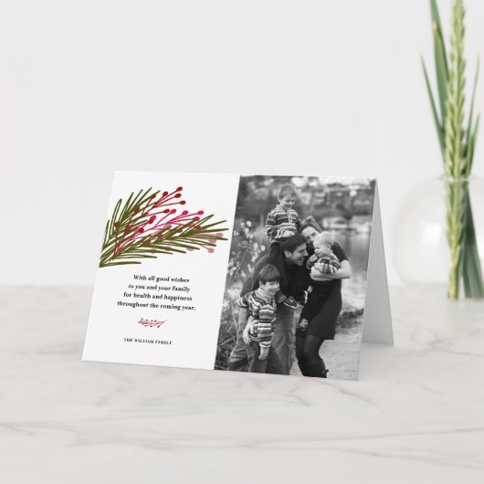 Wenskaarten van bladeren en bessen feestdagen kaart (Voorkant)