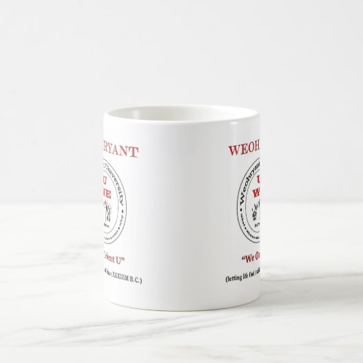 Weohryant University Koffiemok (Center)