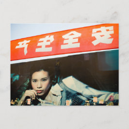 Werbeplakat in Shanghai, Farbfotografie    Briefkaart