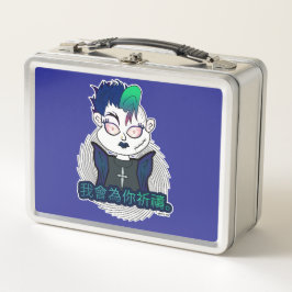 We're Girls USA © Collectible Metal Lunch Box