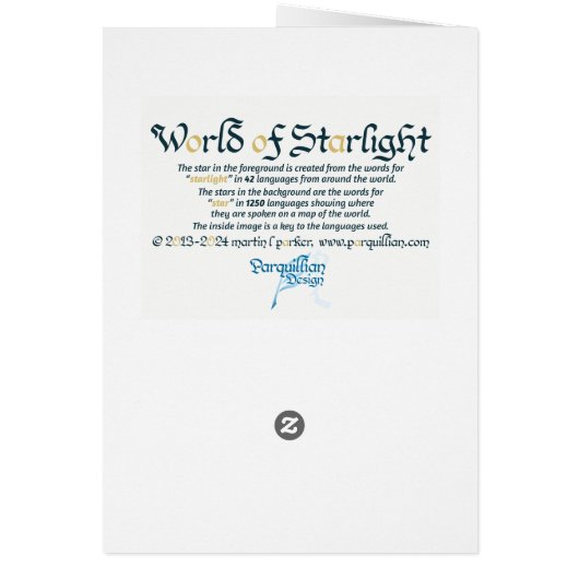 Wereld aan Starlight Kaart - 5x7 (Achterkant)