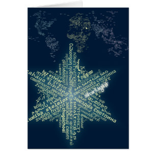 Wereld aan Starlight Kaart - 5x7