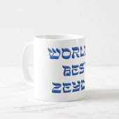 Wereld Beste Zeyde Koffiemok (Voorkant links)