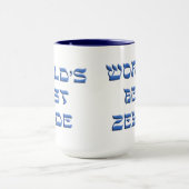 Wereld Beste Zeyde Mok (Midden)