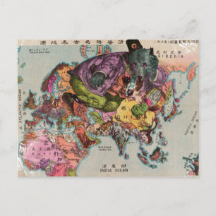 Wereld Uitzicht Map 1900 Briefkaart
