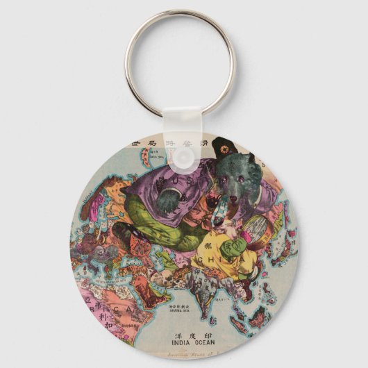 Wereld Uitzicht Map 1900 Sleutelhanger (Voorkant)