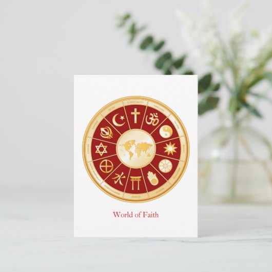 Wereld van geloof briefkaart (Staand voorkant)