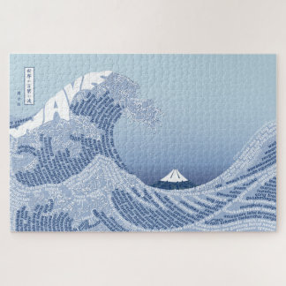 Wereld Wave Puzzel