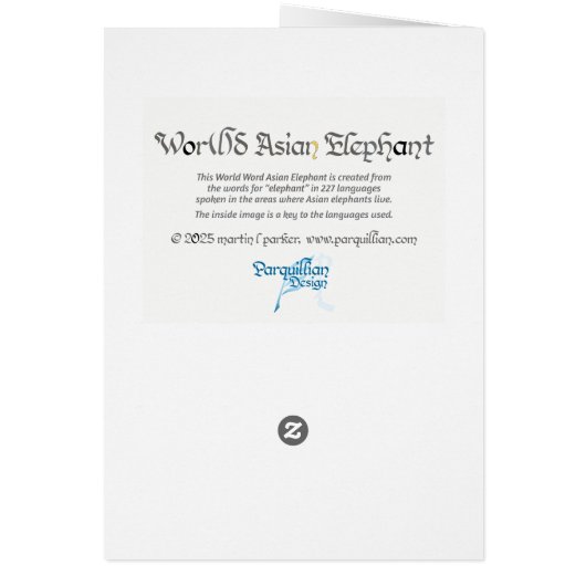 Wereld woord Aziatische olifant Kaart (Achterkant)