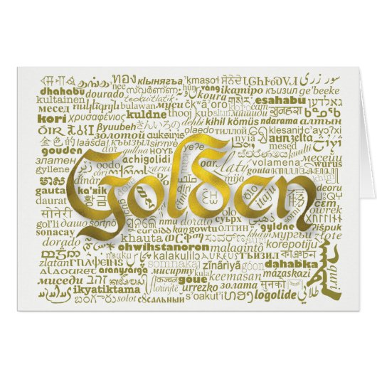 Wereld Woord Gouden Jubileum Kaart (Voorkant Horizontaal)