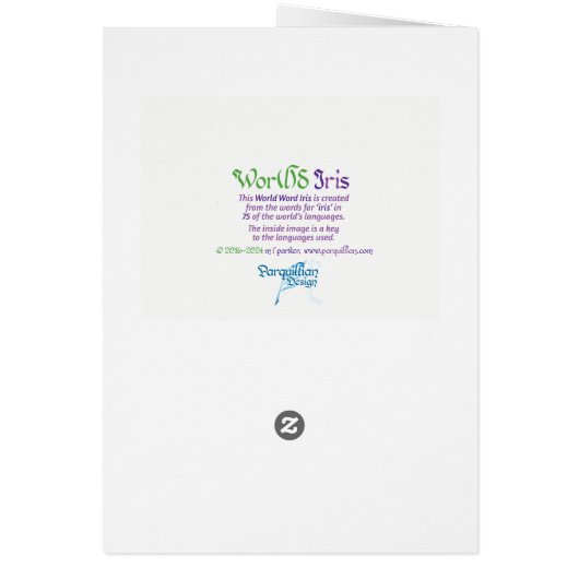 Wereld woord iris Kaart (Achterkant)