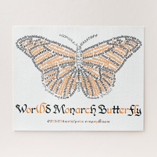 Wereld Woord Monarch Vlinder Puzzel (Horizontaal)