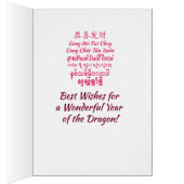 Wereld woord rode draak Kaart (Binnen (Rechts))