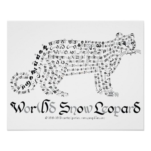 Wereld woord sneeuw luipaard Poster (Voorkant)