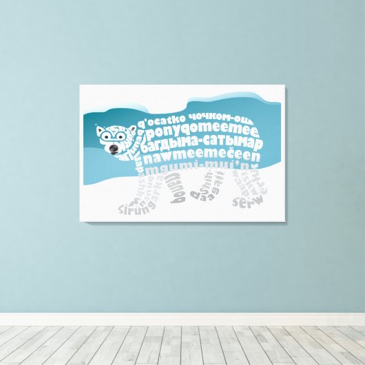 Wereld Word Polar Beer Canvas Print (Insitu (Houten vloer))