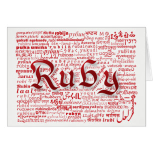 Wereld Word Ruby Jubileum Kaart