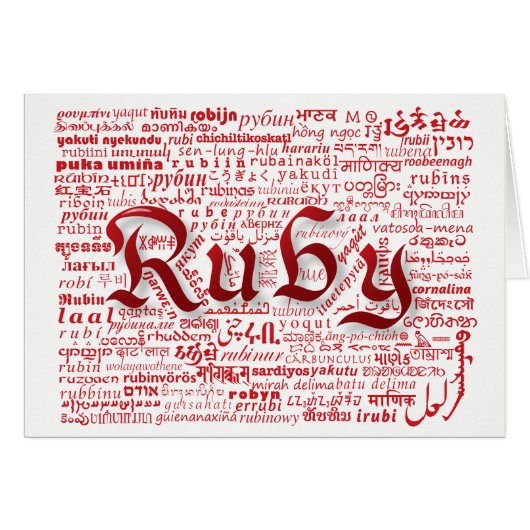 Wereld Word Ruby Jubileum Kaart (Voorkant Horizontaal)