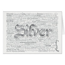 Wereld Word Zilver Jubileum Kaart