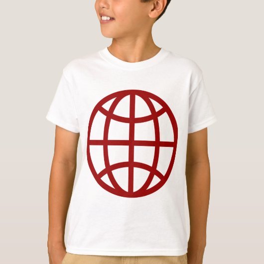 Wereldbol Symbool - Ruby Red T-shirt (Voorkant)