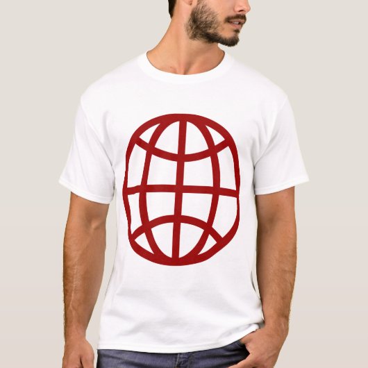 Wereldbol Symbool - Ruby Red T-shirt (Voorkant)