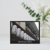 wereldbollen briefkaart (Staand voorkant)