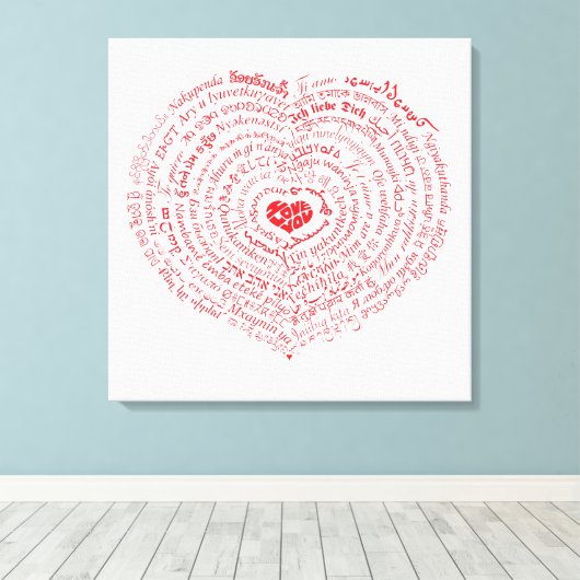 Werelden van Liefde Canvas Print (Insitu (Houten vloer))