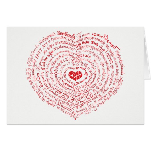 Werelden van Liefde Kaart (Voorkant Horizontaal)