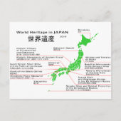 Werelderfgoed in JAPAN Briefkaart (Voorkant)