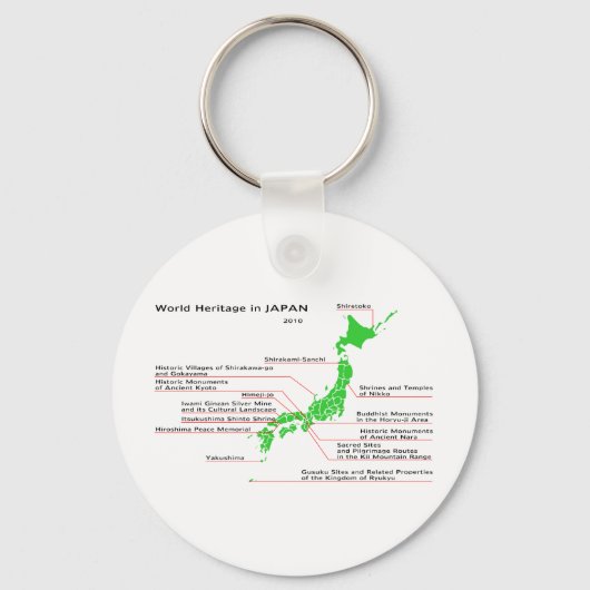 Werelderfgoed in JAPAN Sleutelhanger (Voorkant)