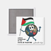 Werelderkenning van de Palestijnse staat Magneet (Voorkant / Achterkant)
