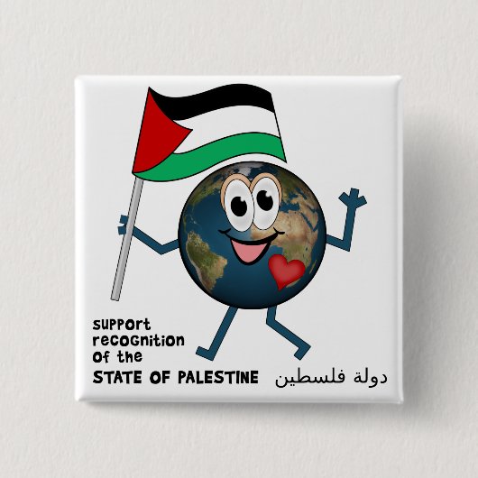 Werelderkenning van de Palestijnse staat Vierkante Button 5,1 Cm (Voorkant)